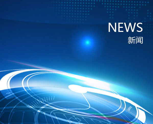 河北張家口478mm螺旋鋼管 五洲螺旋鋼管 滄州市螺旋鋼管集團(tuán)有限公司